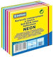 Memo Pads in a Cube 7.6x7.6 cm
