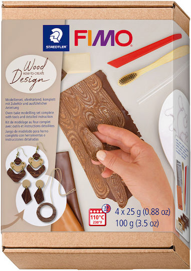 Δημιουργώ Εφέ Ξύλου Πηλό Fimosoft Fimo Wood Effect Box