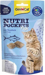 Gimcat Котешки Лакомства с Риба Сьомга Риба Тон за Възрастни Котки 60гр