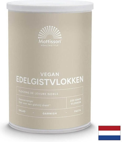 Хранителна Мая B Витамини 200 Г Прах Mattisson Healthstyle