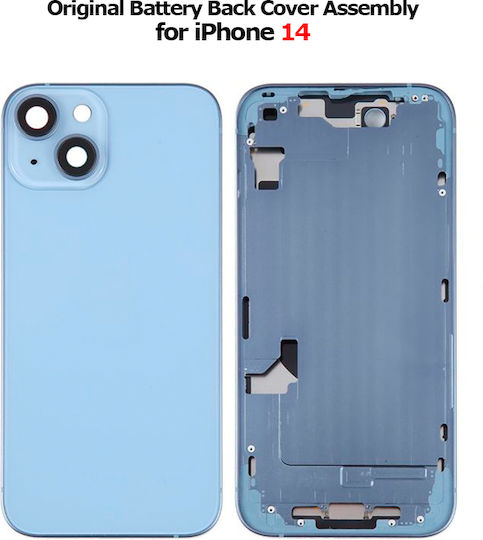 Заден капак на батерията в комплект iPhone 14 US версия eSIM *grade C*