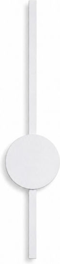VenCore Modern Wall Lamp with Integrated LED and Adjustable White Light 11x5.5cm