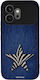 Θήκη Sonique Diva Series Honor 600 5g Denim Zebra