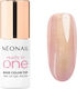 Glossy Βερνίκι Νυχιών Μακράς Διαρκείας Quick Dry 01 One Rose Glow 7.2ml