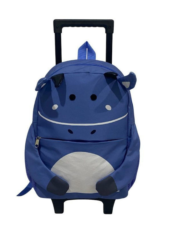 abo Hello Cow Are You School Trolley Bag Kindergarten With Water Bottle Holder Green 26 x 12 x 35cm abo Hello Cow Are You School Trolley Bag Kindergarten With Water Bottle Holder Green 26 x 12 x 35cm