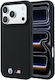 BMW Заден капак Арамидно влакно Черен (Xiaomi 17 Pro Max)