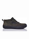 Peu Serra Ankle Suede Ανδρικά Μποτάκια Χακί