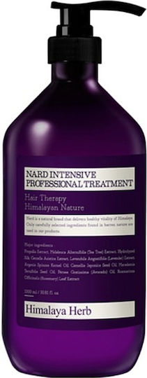 Nard Nard Haarpflege-Set mit Keratin für Beschädigtes Haar mit Maske