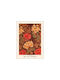 Poster Herbst Baumwolle 30x40