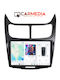 Carmedia Cmdu8095-5 Pro Plus Таблет 9.5'' Oem Chevrolet Sail 2009-2014