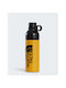 The North Face Бутилка Неръждаема стомана 750ml Златиста