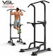 VSL Sports Πολύζυγο για Χρήστη έως 150kg