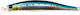 Ryobi Micro Real Artificial Bait Minnow 8.8cm
