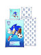 Herding Sonic Παιδική Παπλωματοθήκη Μονή Βαμβακερή Sonic 135x200εκ.