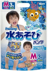 Moony για 7-10kg 3τμχ