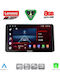 Lenovo Ssr 10209_cpa 10inc Multimedia Tablet Honda Wr-v Mod 2022+