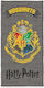 Harry Potter Велурна Кърпа Hogwarts 75 X 150 См