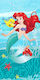 Детска Кърпа За Баня И Плаж Disney Princess Ariel Friends 70x140см