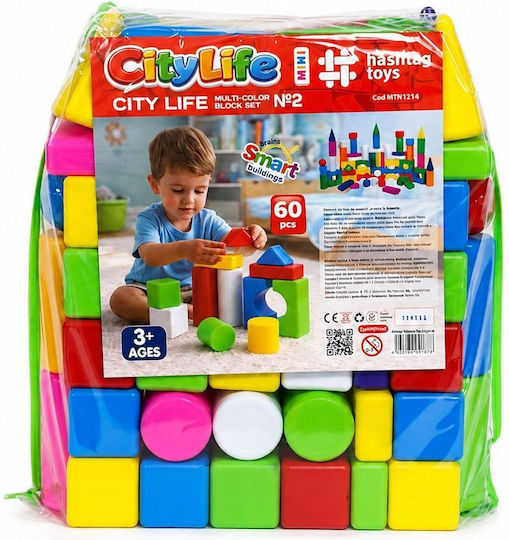 Hashtag Toys Cuburi de construit educative City Life pentru 3+ Ani 60 buc HTB1214