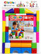 Hashtag Toys Cuburi de construit Educative City Life Mini Building Set 1 pentru 3+ Ani 43 Buc HTB1213