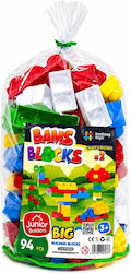 Hashtag Toys Cuburi de Construit Educative Bams Block 2 Builder Set pentru 3+ Ani 94 Buc HTB1191