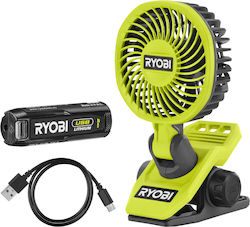 Ryobi Вентилатор С Щипка