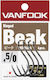 Vanfook Fishing Hook No7/0