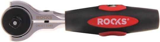 Rooks Сгъваемо Ядки Диаметър 72mm