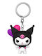 Funko Pocket Pop! Keychain Анимация Sanrio - Kuromi Специално издание 12 бр