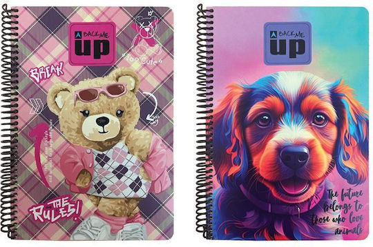 Back Me Up Σπιράλ Τετράδιο Ριγέ Β5 70 Φύλλων 2 Θεμάτων Scotch Bear (Διάφορα Σχέδια/Χρώματα)