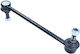 Stabilisatorverbindung Für Ford Taurus 3,0 85 STD F4dz?5k484?a