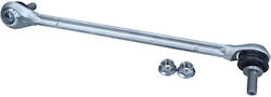 Quaro Mercedes Stabilisatorverbindung Für Vorderseite W212 E200cdi-e500 09 Links 212-320-1189 Quaro Mercedes Stabilisatorverbindung Für Vorderseite W212 E200cdi-e500 09 Links 212-320-1189