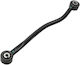 Aufhängung Arm Chrysler Hinterachse 300c 2.7 04 Rechts Oben Chassis Pro 4782936aa