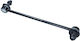 Stabilisatorverbindung Chevrolet Vorne Trax 1,4 12 Rechts Chassis Pro Sl0547r