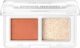 Catrice Cosmetics Treasures Двойна Сенка за Очи...