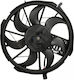 Ventilator De Răcire Mercedes W169 04-12 420 1695060399
