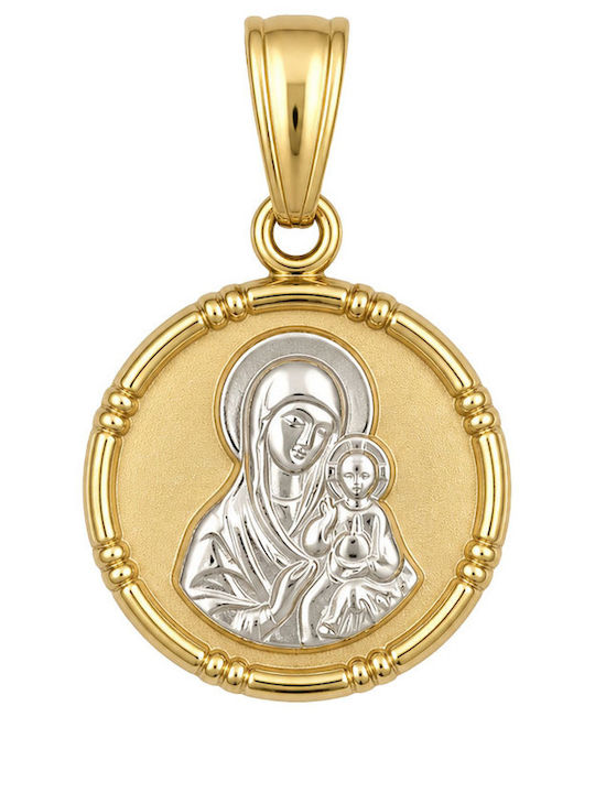 Kids Charm Double Sided Constantine Coin Pendant from 9K White Gold P-88270