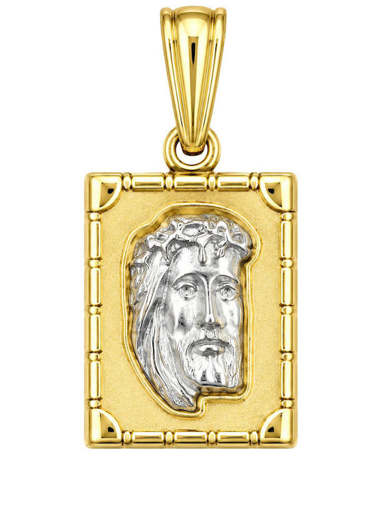 Kids Charm Pendant Double Sided Constantine Coin from White Gold 9K P-88287