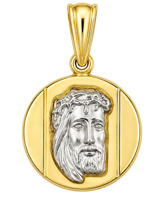 Kids Charm Double Sided Constantine Coin Pendant from 9K White Gold P-88286