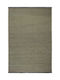 Koulis Carpets Χαλί Ορθογώνιο Brown 128x180cm