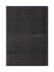 Koulis Carpets Χαλί Διάδρομος Anthrasit 64x180cm