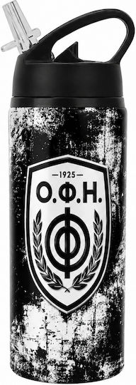 Digital Place Ofe Kinder Trinkflasche aus Aluminium Weiß 600ml