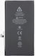 Συμβατή Μπαταρία Αντικατάστασης 2950mAh για Iphone 12 / 12 Pro