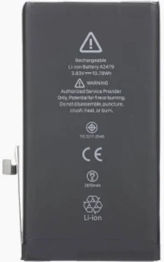 Συμβατή Μπαταρία Αντικατάστασης 2950mAh για Iphone 12 / 12 Pro