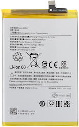 Kompatible Handy-Akku Ersatz 5160mAh für Xiaomi Redmi 14c/poco C75 Kompatible Handy-Akku Ersatz 5160mAh für Xiaomi Redmi 14c/poco C75