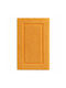 Abyss & Habidecor Badematte Must 040176-09 Orangene 60x100cm