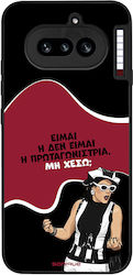Sonique Back Cover (Nothing Phone (4a)) Sonique Back Cover (Nothing Phone (4a))
