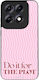 Sonique Stripe Stories Series Motorola Edge 70 ...