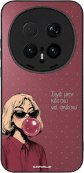 Θήκη Sonique Diva Series Honor Magic8 Pro 5g Σι...