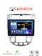 Carmedia Cm410a Tablet 10 Zoll Oem Chevrolet Lacetti Excelle Silber